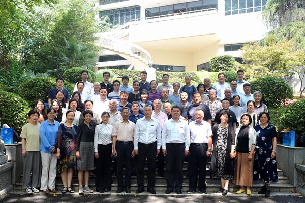 河海大学举行2020-2021学年退休教职工荣休仪式