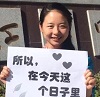 道德风尚类