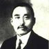 黄炎培